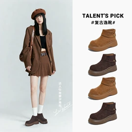 女式休闲单鞋;女式运动单鞋;女式时装单鞋