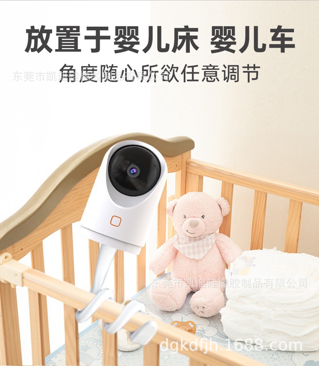 各类监视器支架 摄像头支架 小米 华为等通用 美制1/4螺丝 白色