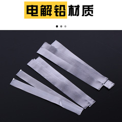 Wholesale fishing fast lead sheet competitive electrolytic non-harmful line lead sheet lead sheet roll easy lead sheet fishing tackle supplies