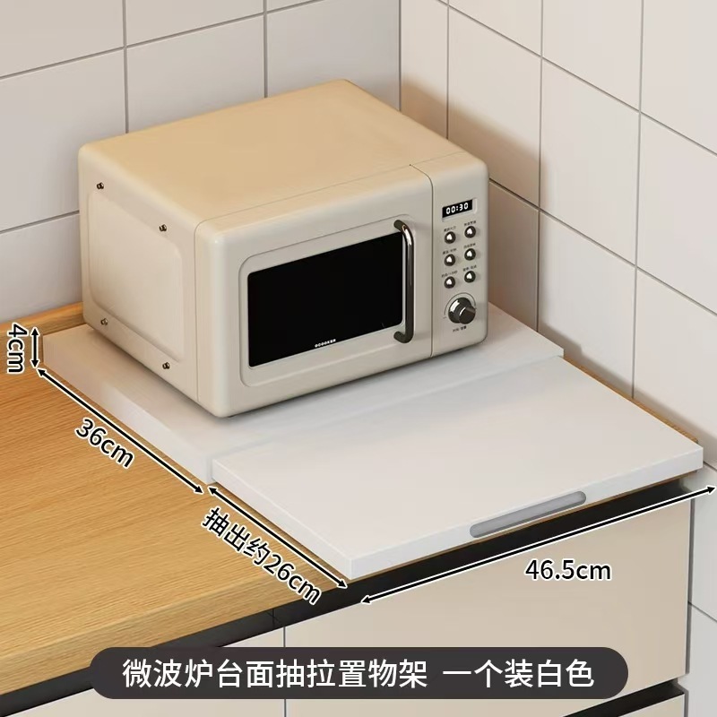 咖啡机置物架吧台餐边柜桌面茶包咖啡胶囊零食水杯防尘抽屉收纳架|undefined