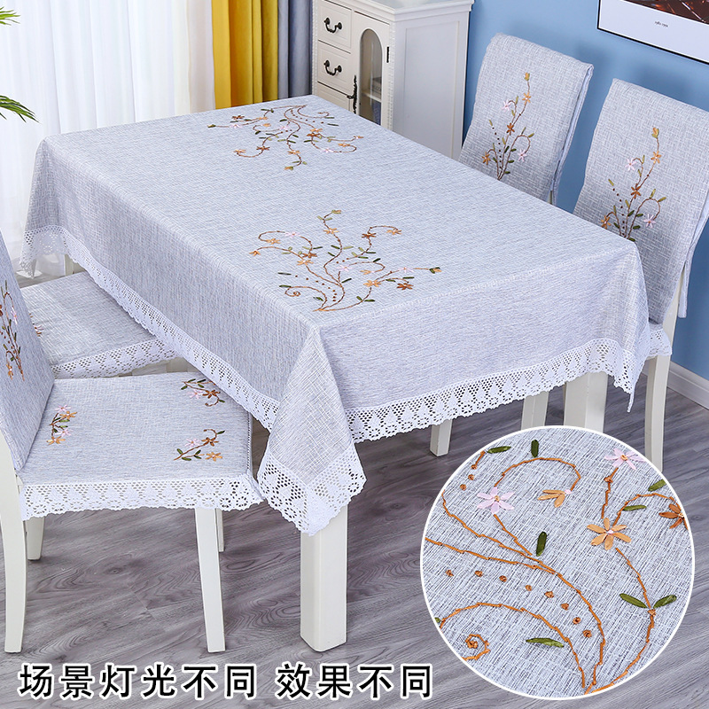 布艺刺绣餐桌棉麻白色台布圆桌正长方形茶几清新田园盖巾现代简约