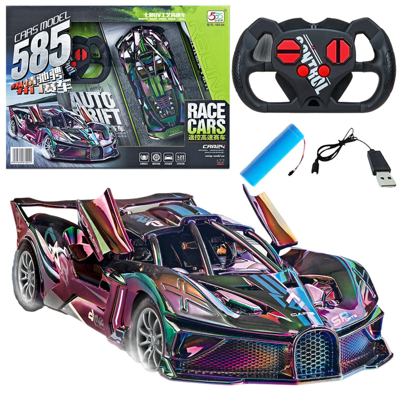 1:22 driving door charging wireless remote control car 585-64 boy's car model stall tutorial class children's toys