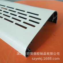 ����PVC���z�Ͳ� ���z���β� ���z���Ηl ���z���β� ���Ϯ��β�