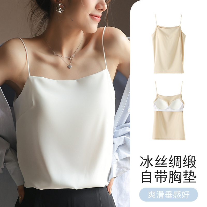 Summer New Camisole Women's Inner Wear with Breast Pads and One-Line Collar Outer Wear Ice Silk Small Suspbottomer Beautiful Back Bottoming Top Summer New Camisole Women's Inner Wear with Breast Pads and One-Line Collar Outer Wear Ice Silk Small Suspbottomer Beautiful Back Bottoming Top