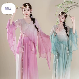 舞蹈服;舞台/表演服;广场舞表演服