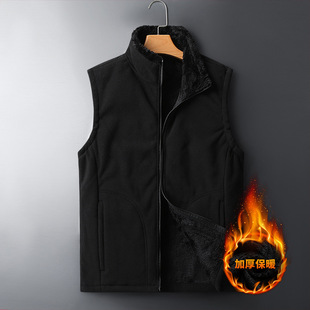 Qisenwei Vest Men's Autumn and Winter Korean Style Vertical Collar Waistcoat Thickened Warm Casual Tooling plus size
