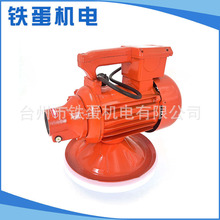���� ���ȿ�ӿ�2HP3HP1.5 2.2ǧ�߻���������ʽ����� �F��
