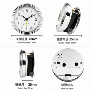 �羳����78mm���^�[�R�Rđ ؝˯���ܰ��������� Ƕ��ʽʯӢ�R�^��