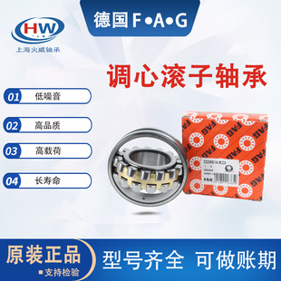 ԭ�b��Ʒ fag�S�� 24018 24020 24022 24024 24026 �{�ĝL���S��