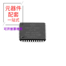 ADSP-BF706BCPZ-4 LFCSP-88 INA199C1QDCKRQ1 INA180B3IDBV INA18