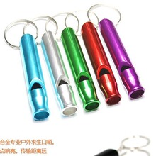 �������е�ɽ�X�Ͻ��������� ������������� ����Ӗ�����l����