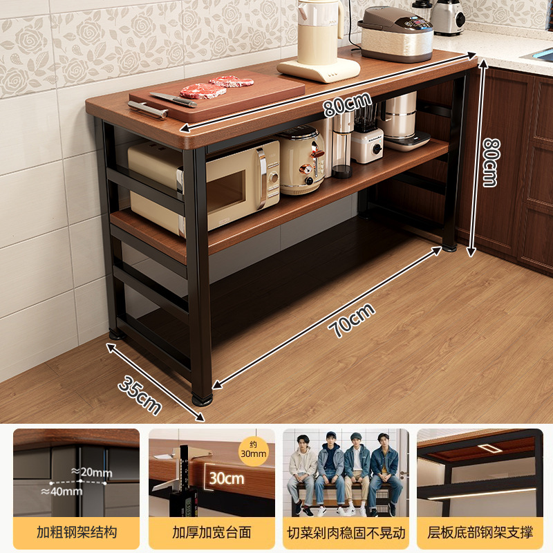 Estante de cocina, canasta de verduras multifuncional, banco de trabajo para cortar verduras, olla de microondas, armario de lado estrecho, mesa multicapa