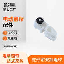 �S��늄Ӵ������κ�܉�������۲��P��i��ˮ�����p�����κ�����