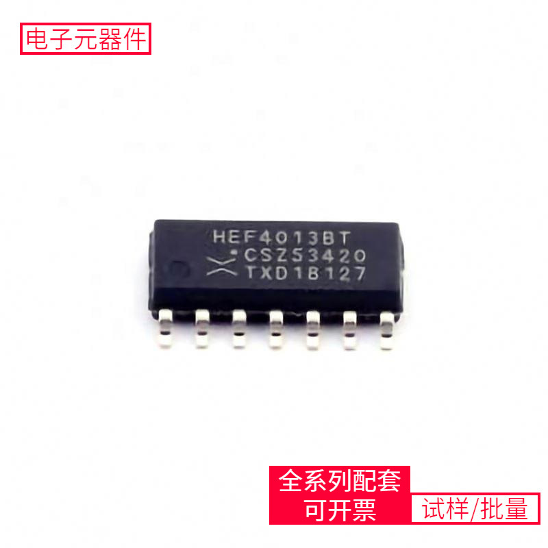 74 Hef4013Bt Soic-14 Pcf8578Ht Ncn5121Mntwg Ncv3063Dr2G Ncv5