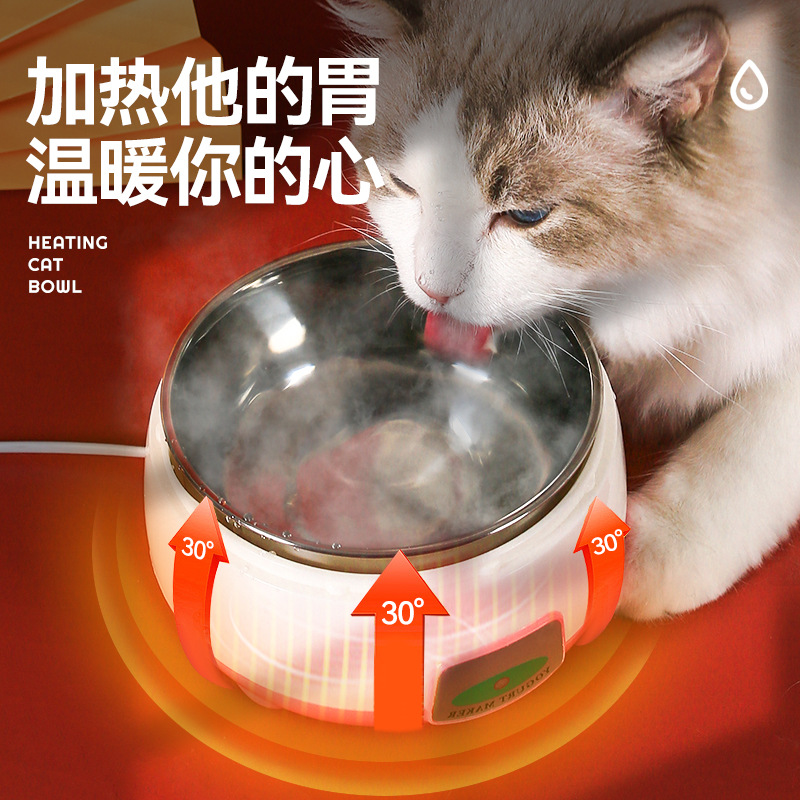 猫咪喝水恒温加热猫碗宠物饮水机流动猫饮水器宠物狗狗喂水器专用