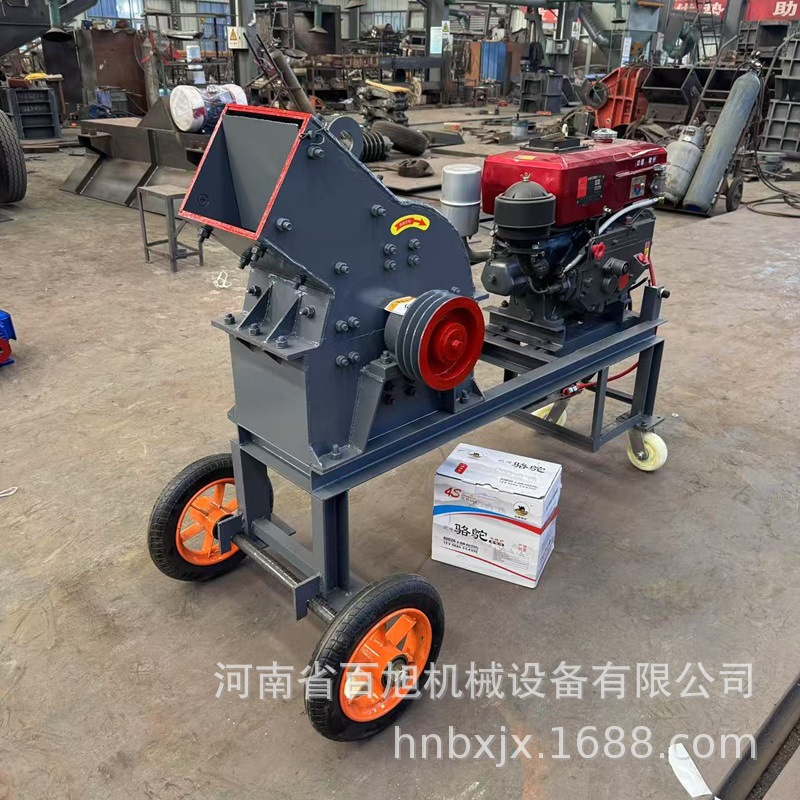 小型便携移动石头建筑垃圾粉碎机柴油动力石灰石制砂机锤式破碎机