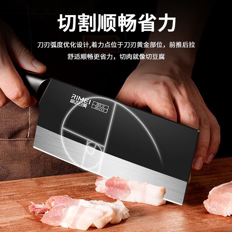 Cuchillo de corte afilado, cuchillo de cocina, cuchillo de cocina Jinda Rimei super rápido, acero inoxidable negro, cuchillo de corte doméstico para cocineros