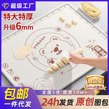 ĸ�뼉���z����|�Ӻ�ʳƷ������|����������ú決ߦ��|��ճ��