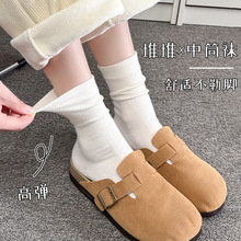 �����m�������b����ͬ�ɫ���ɿ�ܛŴŮ���mins�ٴ���Ͳ�Ѷ��m