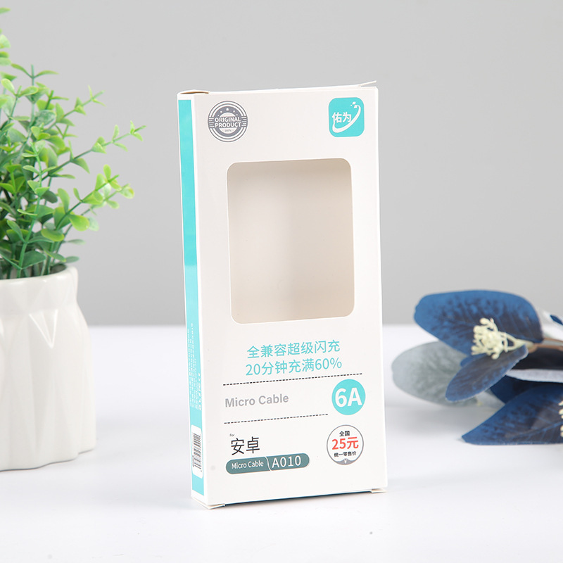 ropa interior de hombre calzoncillos cargador de pasta de dientes caja de embalaje plegable caja de color cartón blanco caja de ventana