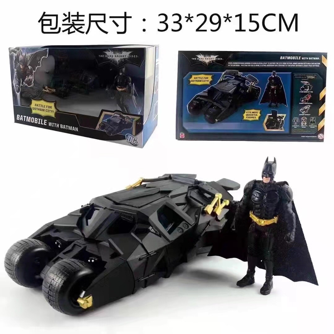 Dc Dark Knight Chariot 1:24 Armored Batmobile Car Batman 2008 Model Movable Figure Model