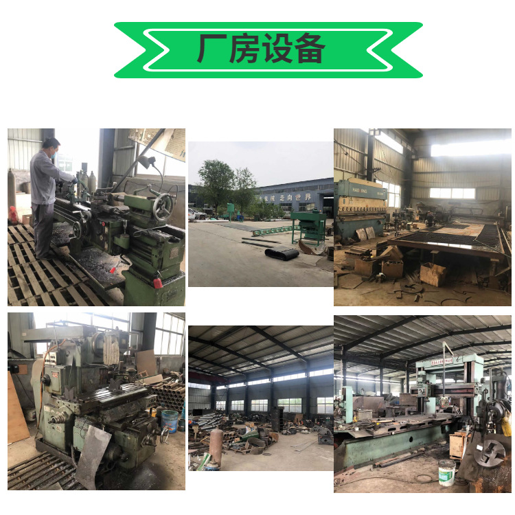 车间.jpg