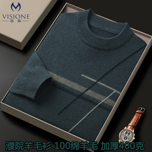 VISIONE/��ë����100%����ë�Ứ�Ӻ�ů�ﶬ��ʿë���ڴ�����