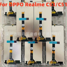 适用OPPO Realme C53/C51屏幕总成 液晶显示屏LCD 手机内屏screen
