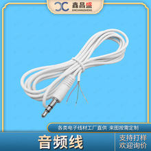 �S�Ҷ��Ƽӹ�USB�DDC�Դ���A��5521 5525 35135С�L��̨����늾�