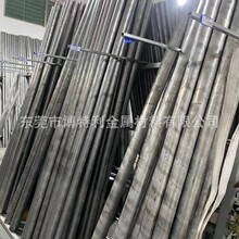 7075�X�U�o�p�X�܅ιܺ����X�Ͻ��ꖘO�����X���X�Ͳĸߏ�