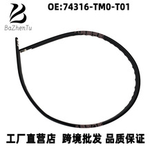 74316-TM0-T01 74306-TM0-T01�����ڱ���淶����װ���� ��������