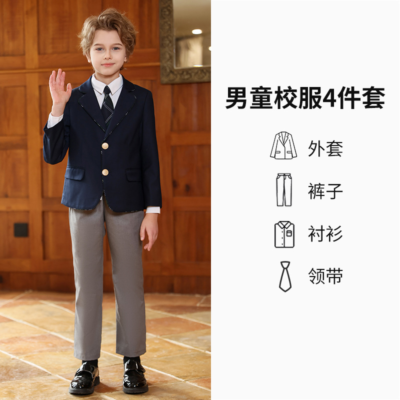 Uniforme de jardín de infantes para niños y niñas, traje de clase, traje de primavera y otoño, traje de otoño y invierno de la universidad británica