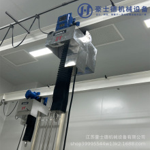 專業生產無塵環鏈電動葫蘆 潔凈室電動葫蘆