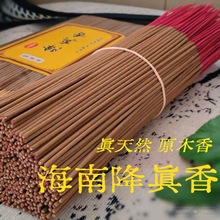 ���S���l��Ȼ���Ͻ�����������ҵ����҃ȹ���ݰ��^�����u����