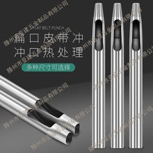 Ƥ��������_�^��_�_��Ƥ���������۴�׹��ߙE�A��һ����ʡ��