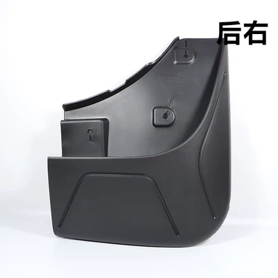 four-wheel drive long-wheelbase mud flaps, Mudguard - rear-right