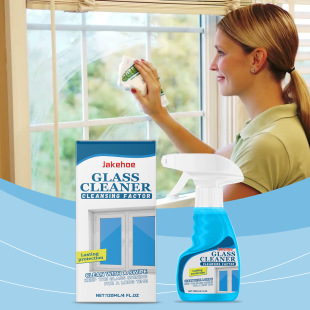 Jakehoe Glass Decontamination Cleaner Removes Stains, Removes Oil, Dust, Removes Stains, Cleans Glass Cleaning Spray