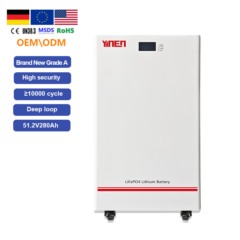 Mobile off-grid energy storage home energy storage base station energy storage 51.2V280AH314AH lithium iron phosphate battery BMS