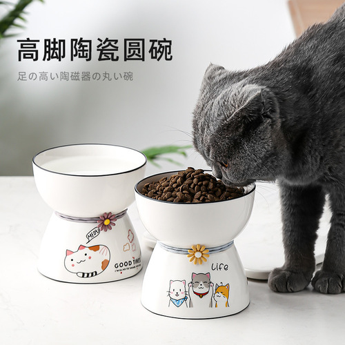 Pet cat bowl ceramic bowl with tall legs and black chin dog rice bowl cute drinking water protection cervical vertebra cat food bowl to prevent overturning