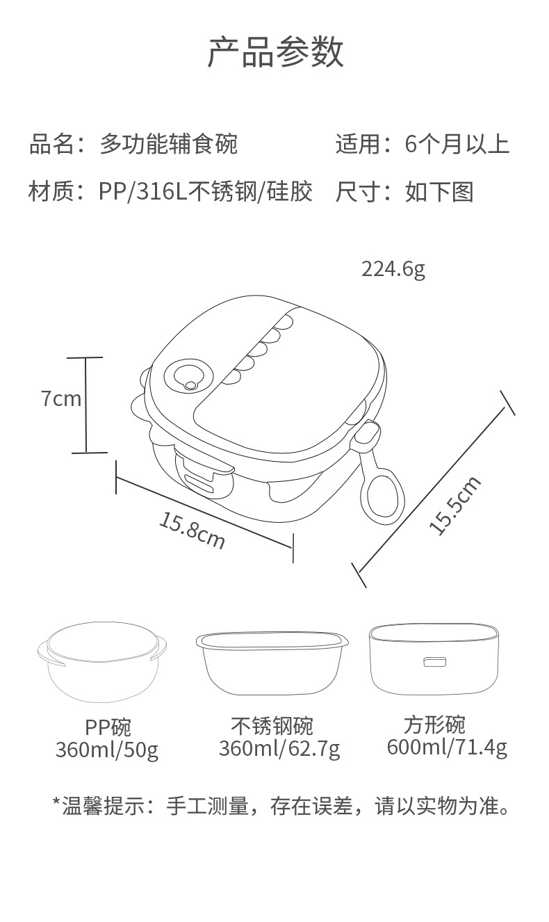 详情_09.jpg