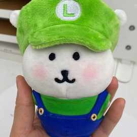 新款自嘲熊头套娃衣棉花娃娃帽子潮流变装毛绒玩具小熊玩偶骷髅款