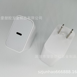 "suitable for Xiaomi Charger Shell" Mi 9 Us Standard Flash Charging Fast Charging Super Fast Charging Flash Charging
