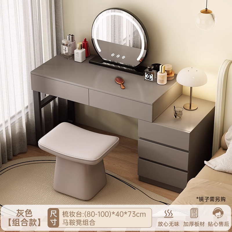 Comedor de tocador en un nuevo estilo de lujo ligero de alta sensación de dormitorio mesa de maquillaje pequeña mesa de red red esquina comedor de esquina