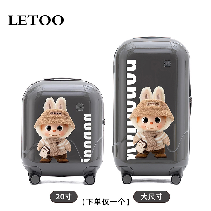 그레이 그래피티 [물컵홀더 + USB 인터페이스]