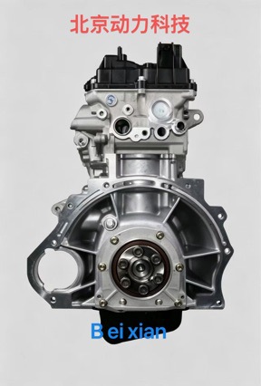 4A91 engine 1.5L Mitsubishi MIVEC compatible with Soueast V3 Lingyue, Junjie FRV, Haima Cupid