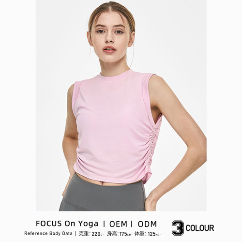  Summer Loose Brand Women's Yoga Top Ins Professional Leica Elastic Fitness Top Quick-Drying Sports Shirt