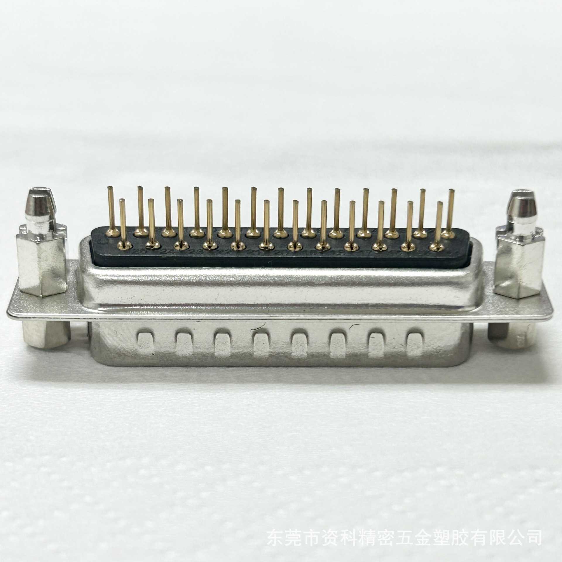 25公铆鱼叉锁螺丝