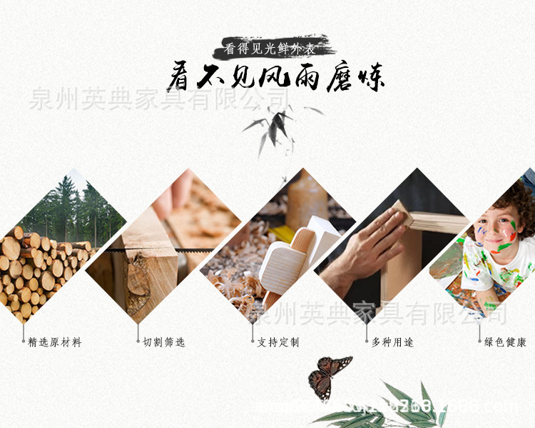 详情页3.jpg