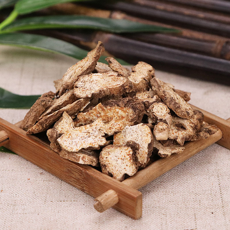 Cang Zhu Dried Atractylodes Rhizome Slices 500g Traditional Chinese Herb for Decoction and Tea quality and texture