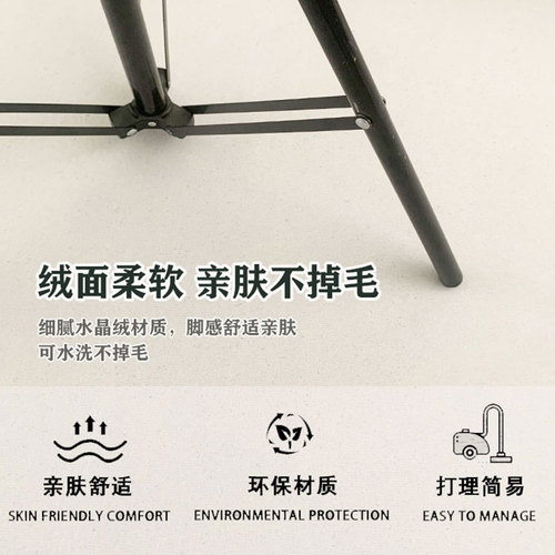 Cartoon entry floor mats can be cut, light luxury entry door mats, non-slip foot mats, entry door entrance hall, bedroom living room coffee table mats